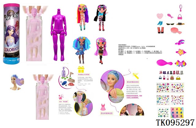 <img src='photo/2025/TK095297.jpg'width='400' height='300'>