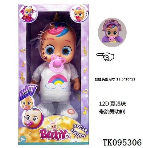 <img src='photo/2025/TK095306.jpg'width='400' height='300'>