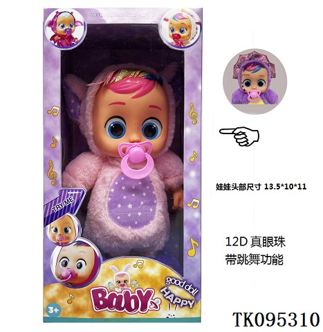 <img src='photo/2025/TK095310.jpg'width='400' height='300'>