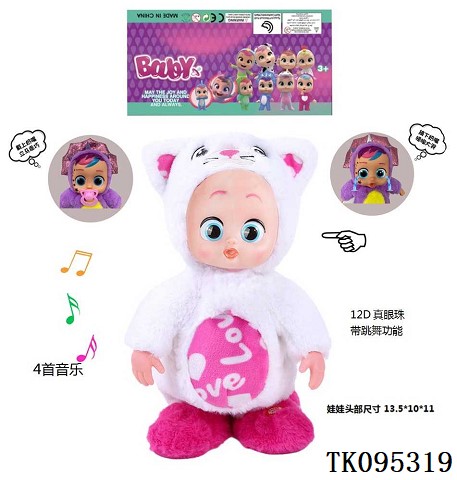 <img src='photo/2025/TK095319.jpg'width='400' height='300'>