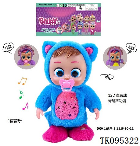 <img src='photo/2025/TK095322.jpg'width='400' height='300'>