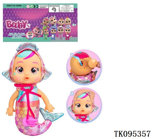 <img src='photo/2025/TK095357.jpg'width='400' height='300'>