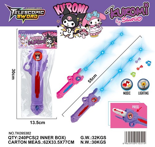 <img src='photo/2025/TK095382.jpg'width='400' height='300'>