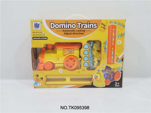 <img src='photo/2025/TK095399.jpg'width='400' height='300'>