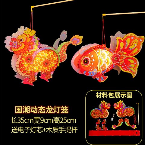 <img src='photo/2025/TK095412.jpg'width='400' height='300'>