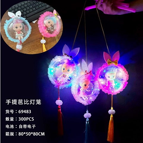 <img src='photo/2025/TK095470.jpg'width='400' height='300'>