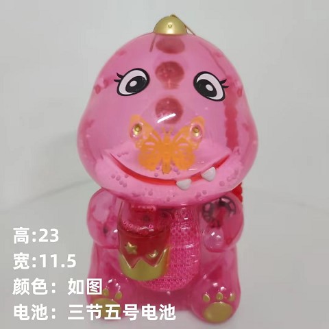 <img src='photo/2025/TK095478.jpg'width='400' height='300'>