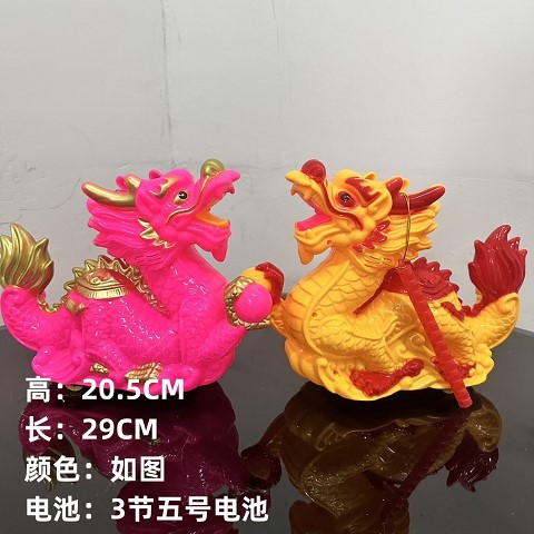 <img src='photo/2025/TK095481.jpg'width='400' height='300'>
