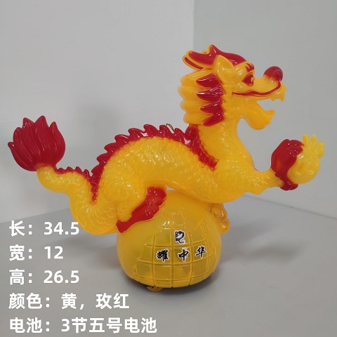 <img src='photo/2025/TK095483.jpg'width='400' height='300'>