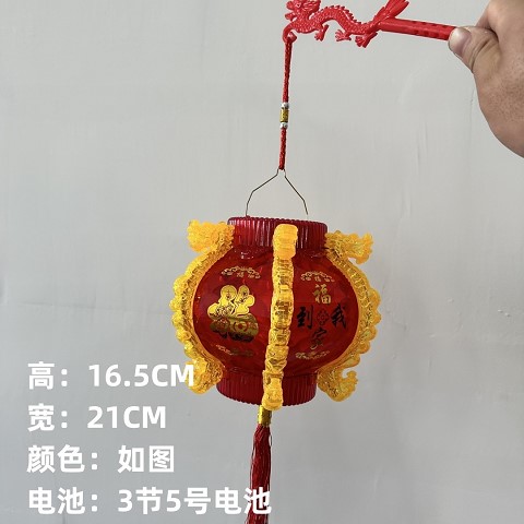 <img src='photo/2025/TK095488.jpg'width='400' height='300'>