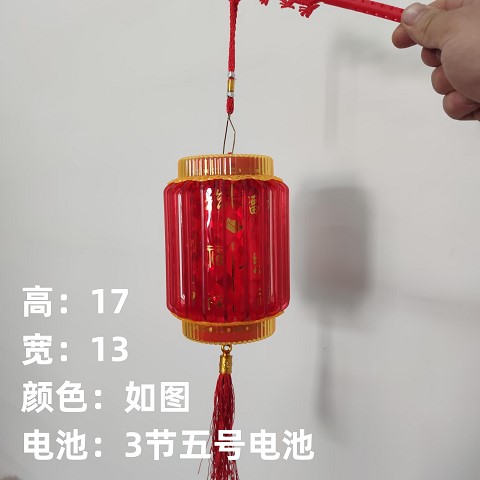 <img src='photo/2025/TK095496.jpg'width='400' height='300'>