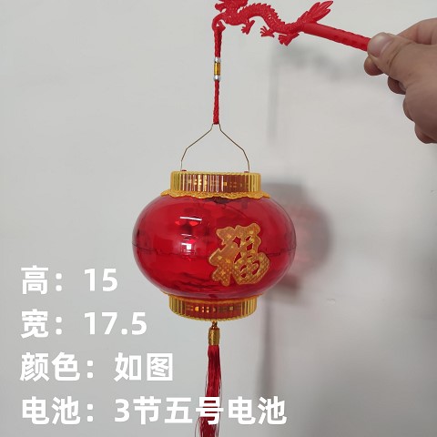 <img src='photo/2025/TK095499.jpg'width='400' height='300'>