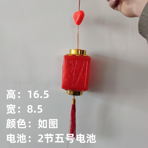 <img src='photo/2025/TK095501.jpg'width='400' height='300'>
