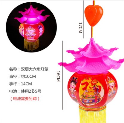 <img src='photo/2025/TK095505.jpg'width='400' height='300'>