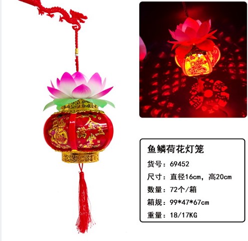 <img src='photo/2025/TK095519.jpg'width='400' height='300'>