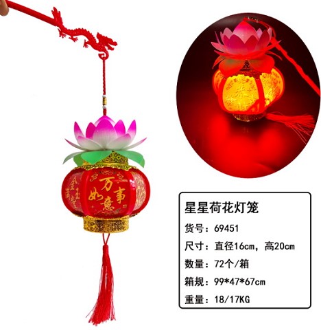 <img src='photo/2025/TK095520.jpg'width='400' height='300'>