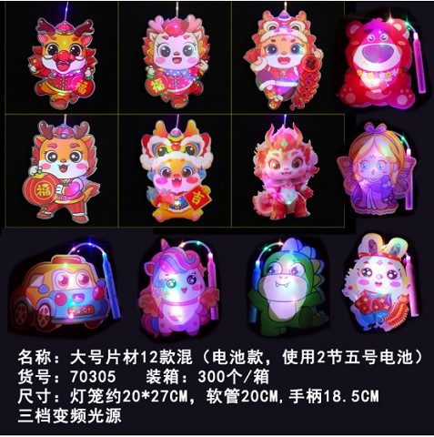 <img src='photo/2025/TK095526.jpg'width='400' height='300'>