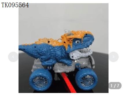 <img src='photo/2025/TK095564.jpg'width='400' height='300'>