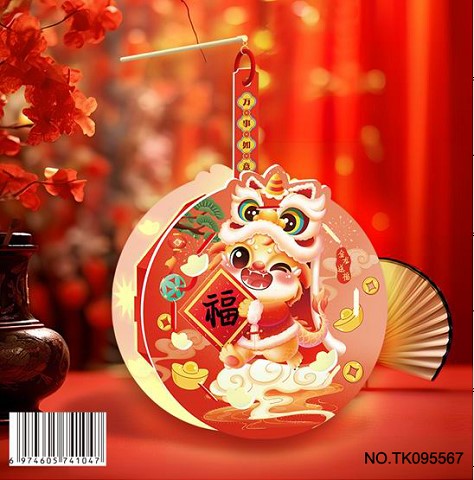 <img src='photo/2025/TK095567.jpg'width='400' height='300'>