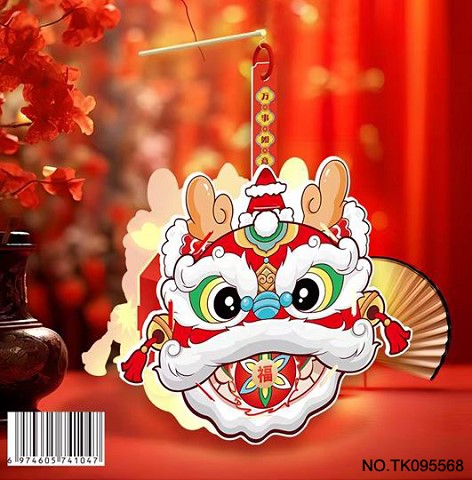 <img src='photo/2025/TK095568.jpg'width='400' height='300'>