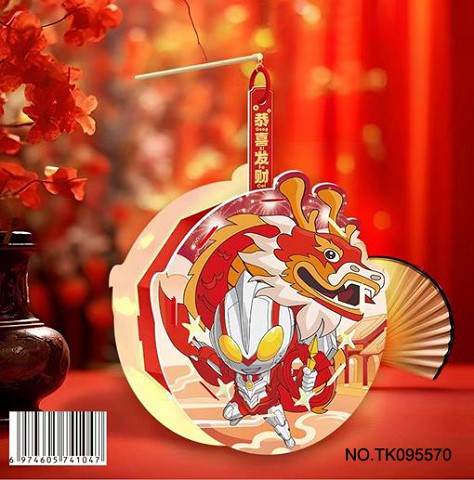 <img src='photo/2025/TK095570.jpg'width='400' height='300'>