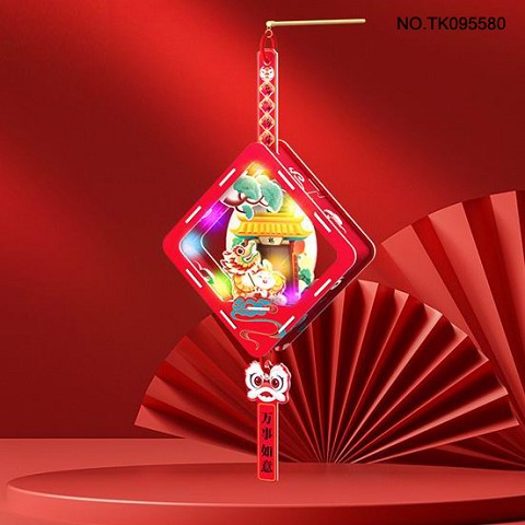 <img src='photo/2025/TK095580.jpg'width='400' height='300'>