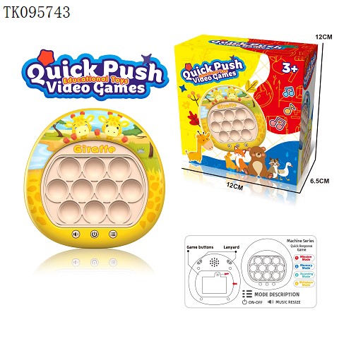 <img src='photo/2025/TK095743.jpg'width='400' height='300'>