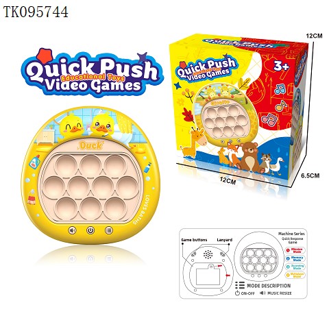 <img src='photo/2025/TK095744.jpg'width='400' height='300'>