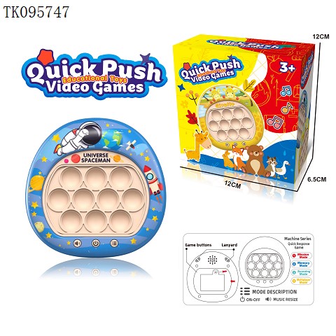 <img src='photo/2025/TK095747.jpg'width='400' height='300'>