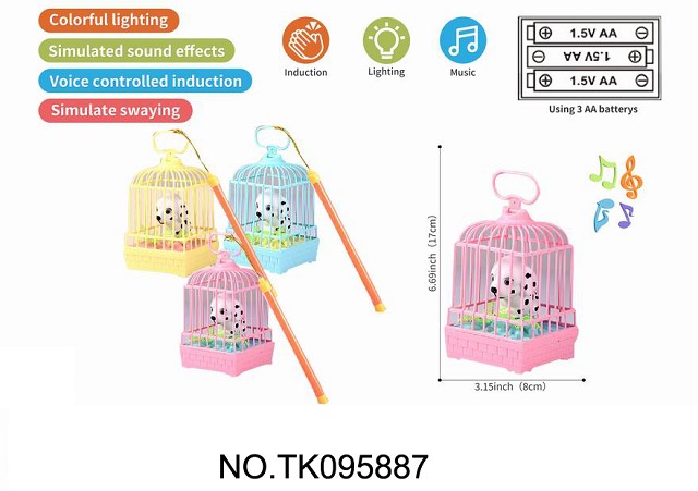 <img src='photo/2025/TK095887.jpg'width='400' height='300'>