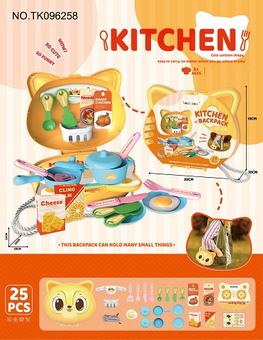 <img src='photo/2025/TK096258.jpg'width='400' height='300'>
