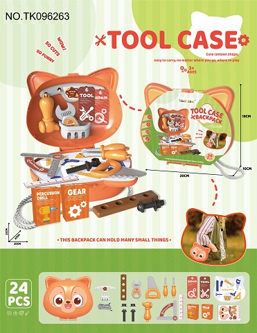 <img src='photo/2025/TK096263.jpg'width='400' height='300'>