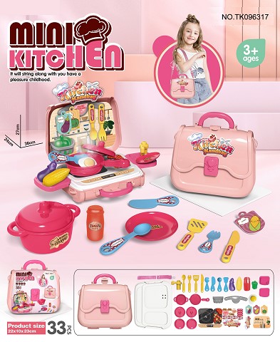 <img src='photo/2025/TK096317.jpg'width='400' height='300'>