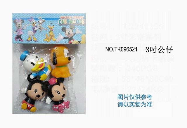 <img src='photo/2025/TK096521.jpg'width='400' height='300'>