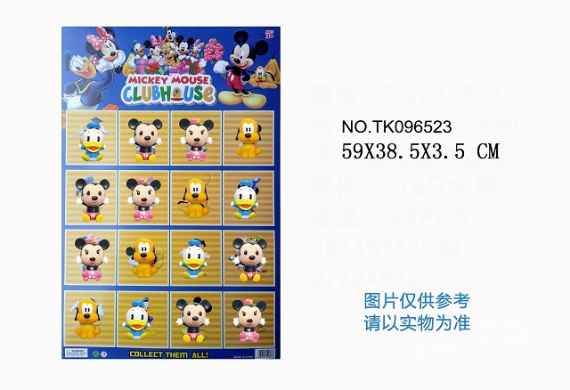<img src='photo/2025/TK096523.jpg'width='400' height='300'>