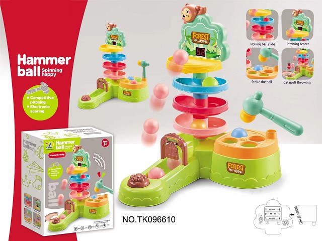 <img src='photo/2025/TK096610.jpg'width='400' height='300'>