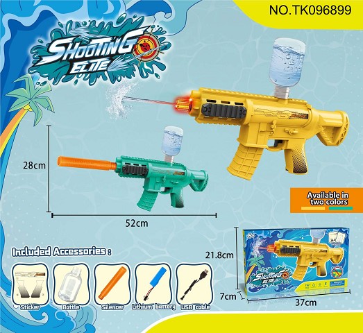 <img src='photo/2025/TK096899.jpg'width='400' height='300'>