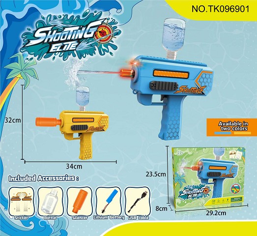 <img src='photo/2025/TK096901.jpg'width='400' height='300'>