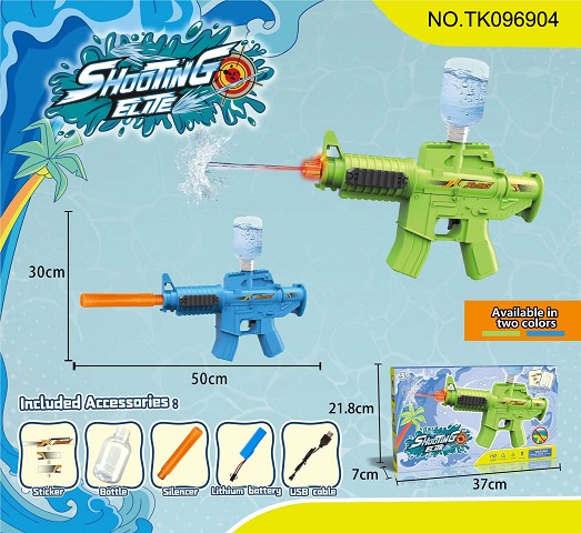 <img src='photo/2025/TK096904.jpg'width='400' height='300'>