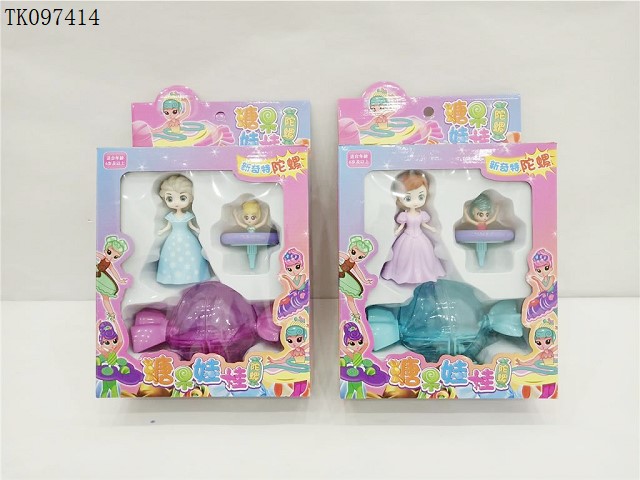 <img src='photo/2025/TK097414.jpg'width='400' height='300'>
