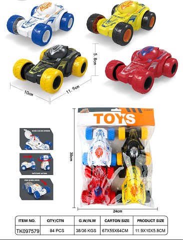 <img src='photo/2025/TK097579.jpg'width='400' height='300'>