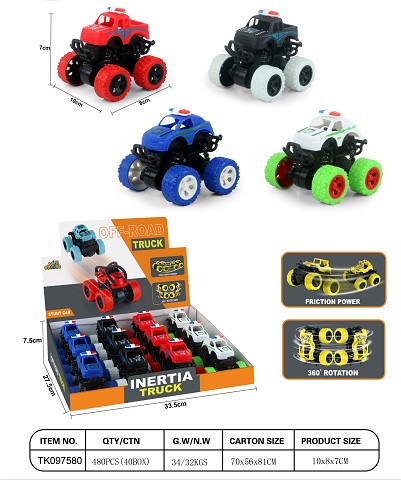 <img src='photo/2025/TK097580.jpg'width='400' height='300'>