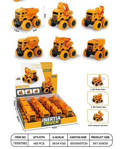 <img src='photo/2025/TK097582.jpg'width='400' height='300'>