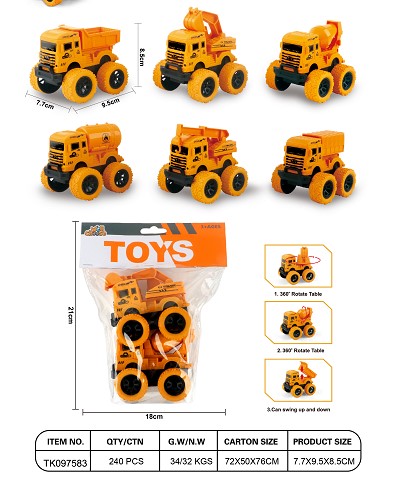 <img src='photo/2025/TK097583.jpg'width='400' height='300'>