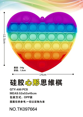 <img src='photo/2025/TK097664.jpg'width='400' height='300'>