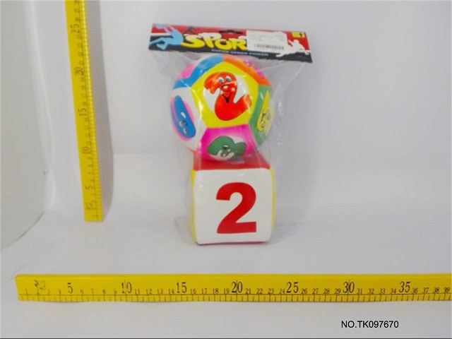 <img src='photo/2025/TK097670.jpg'width='400' height='300'>