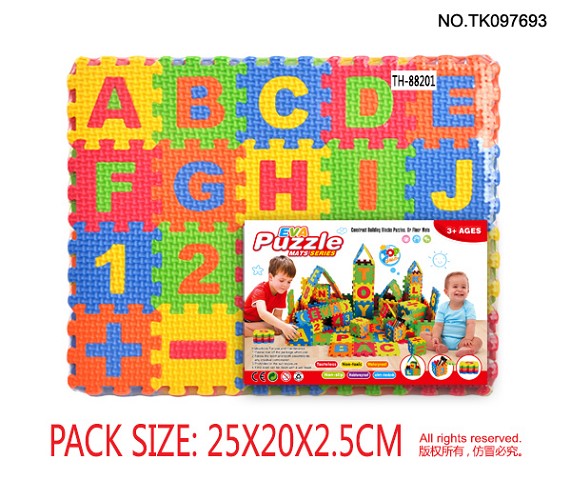 <img src='photo/2025/TK097693.jpg'width='400' height='300'>