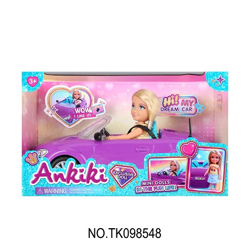 <img src='photo/2025/TK098548.jpg'width='400' height='300'>