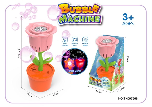 B/O BUBBLE GAME