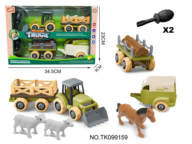 <img src='photo/2025/TK099159.jpg'width='400' height='300'>